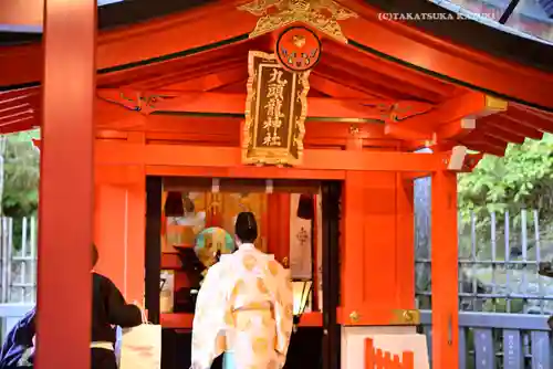 箱根神社(神奈川県)