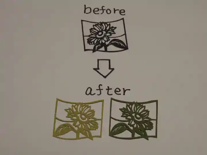 天王山 安楽寺(福井県)