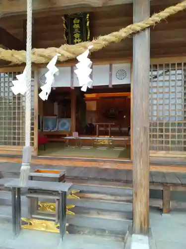 白根三吉神社(福島県)
