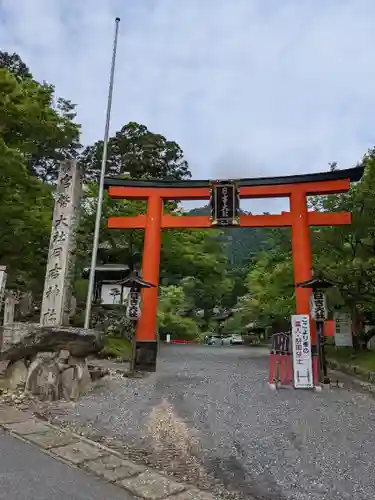 日吉大社の鳥居