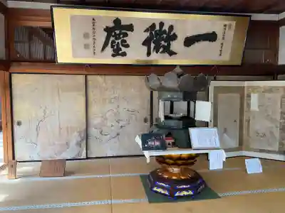 滋賀院門跡(滋賀県)