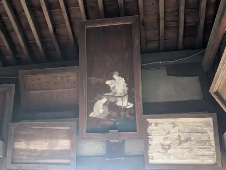 今宮神社(京都府)