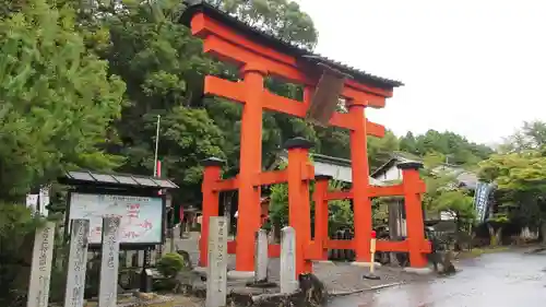 敢國神社の鳥居