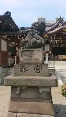 大鳥神社(東京都)