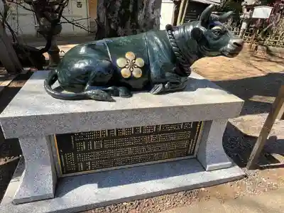 新井天神北野神社(東京都)