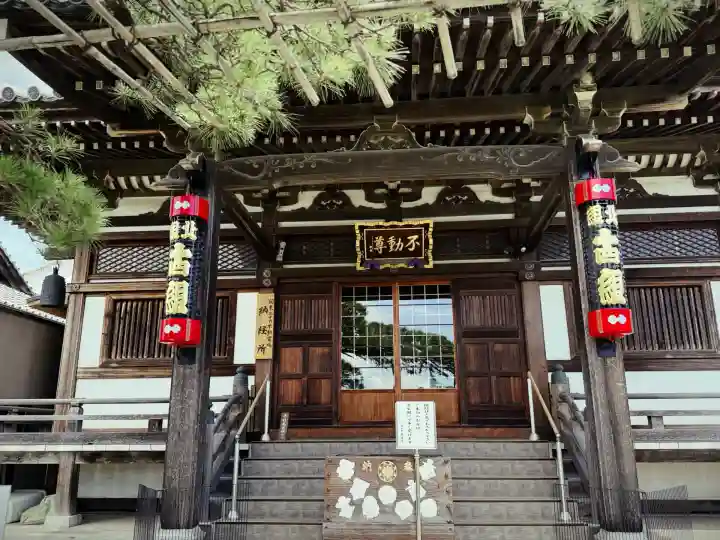 最勝寺(東京都)