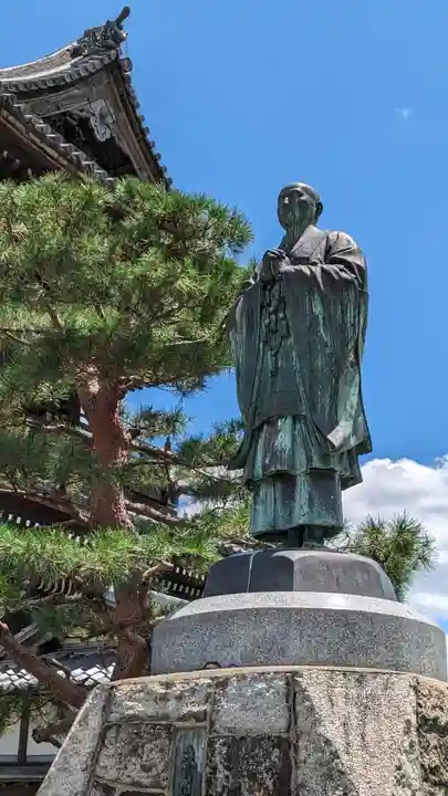清凉寺(京都府)