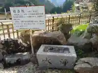 桂昌院(愛知県)