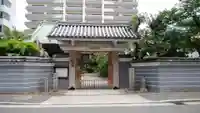 善導寺の山門・神門
