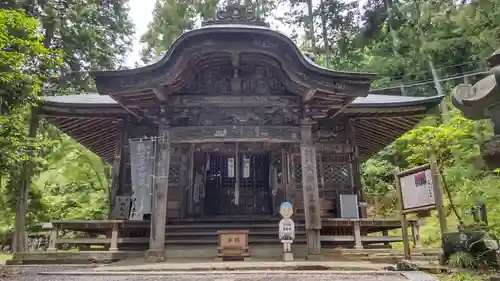 真福寺(埼玉県)