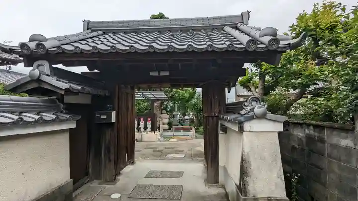 大正寺の山門・神門