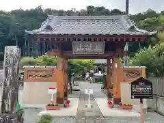 北條寺(静岡県)