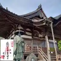常福寺の本殿・本堂