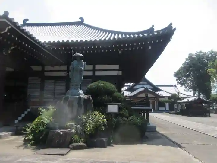 龍興寺(栃木県)