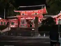 八坂神社(祇園さん)の山門・神門