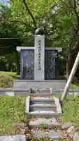 材木澤神社のその他建物