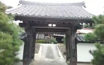蓮照寺の御朱印