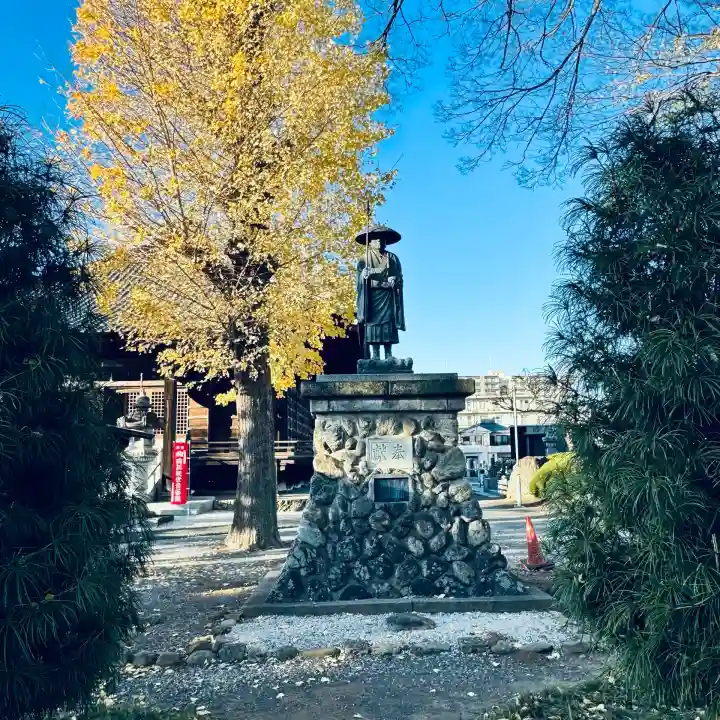 蓮花院(埼玉県)