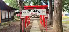 與次郎稲荷神社の鳥居