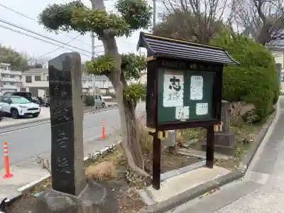 般若院の{uncategorized: "未分類", other: "その他", undefined: "問題あり", building: "その他建物", grave: "お墓", sacred_gate: "鳥居", guardian: "狛犬", statue: "像", buddha: "仏像", history: "歴史", nature: "自然", garden: "庭園", animal: "動物", pagoda: "塔", temizu: "手水舎", mountain_gate: "山門・神門", sanctuary: "本殿・本堂", subordinate: "末社・摂社", art: "芸術", scenery: "景色", jizo: "地蔵", ema: "絵馬", goshuin: "御朱印", omikuji: "おみくじ", items: "授与品その他", amulet: "お守り", goshuincho: "御朱印帳", eats: "食事", festival: "お祭り", votive_dance: "神楽", shichigosan: "七五三参", wedding: "結婚式", experience: "体験その他", initially: "初詣", around: "周辺", anti_infection: "感染症対策"}