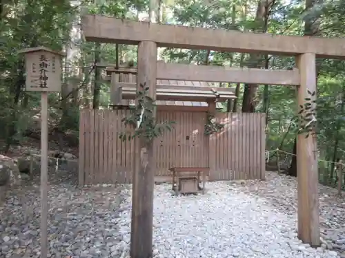 瀧原宮(皇大神宮別宮)の鳥居