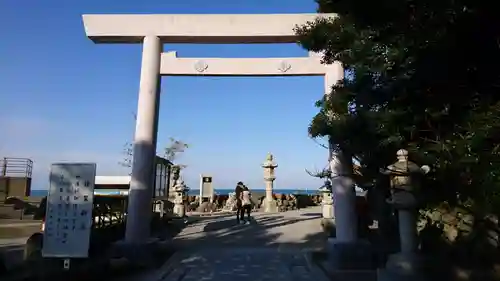 二見興玉神社の鳥居