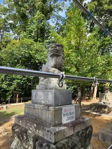 須佐之男神社(静岡県)