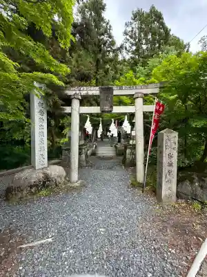 涌釜神社(栃木県)
