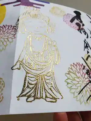 聖心寺(青森県)