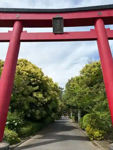 進雄神社の{uncategorized: "未分類", other: "その他", undefined: "問題あり", building: "その他建物", grave: "お墓", sacred_gate: "鳥居", guardian: "狛犬", statue: "像", buddha: "仏像", history: "歴史", nature: "自然", garden: "庭園", animal: "動物", pagoda: "塔", temizu: "手水舎", mountain_gate: "山門・神門", sanctuary: "本殿・本堂", subordinate: "末社・摂社", art: "芸術", scenery: "景色", jizo: "地蔵", ema: "絵馬", goshuin: "御朱印", omikuji: "おみくじ", items: "授与品その他", amulet: "お守り", goshuincho: "御朱印帳", eats: "食事", festival: "お祭り", votive_dance: "神楽", shichigosan: "七五三参", wedding: "結婚式", experience: "体験その他", initially: "初詣", around: "周辺", anti_infection: "感染症対策"}