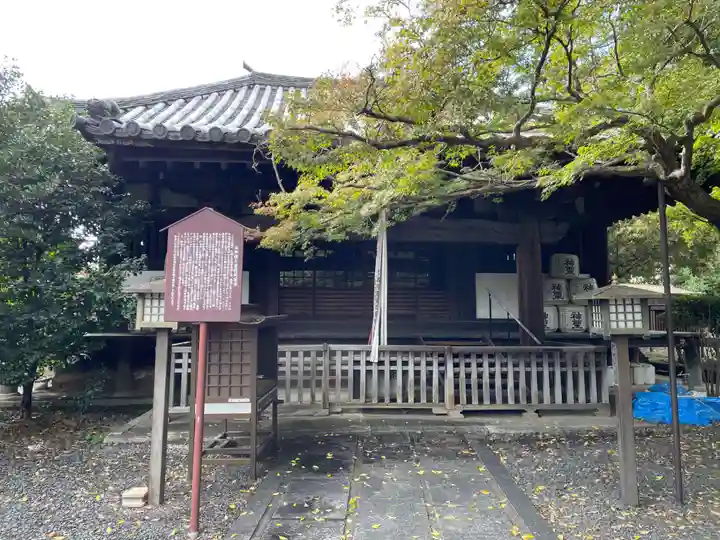 大報恩寺(千本釈迦堂)(京都府)
