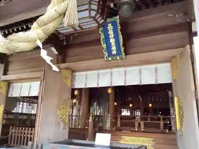 竹駒神社の本殿・本堂