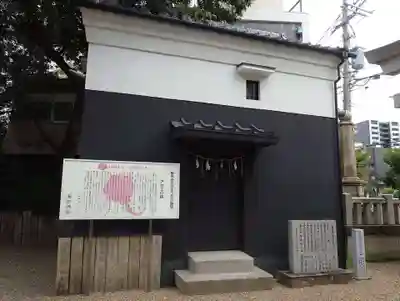 廣田神社のその他建物