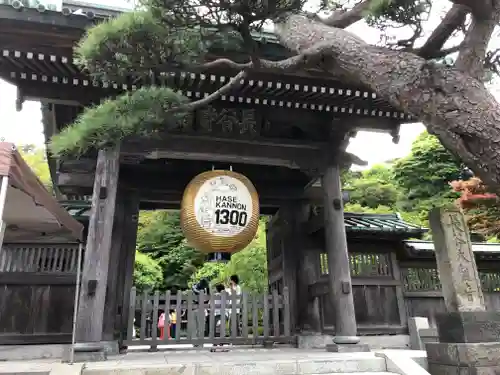 長谷寺の山門・神門