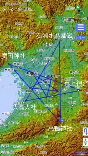 誉田八幡宮(大阪府)