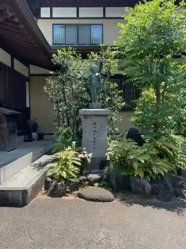 蓮勝寺(神奈川県)