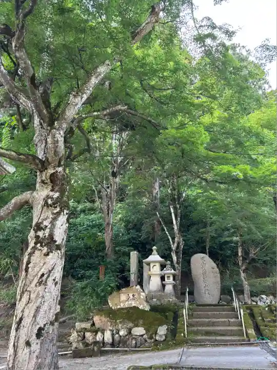 珍蔵寺 (山形県)