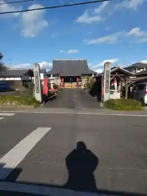 善宗寺(群馬県)