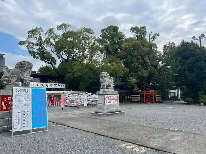 富知六所浅間神社(静岡県)