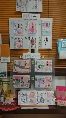 三輪神社のその他建物
