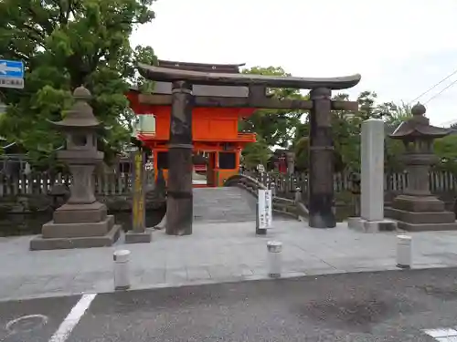 與賀神社の鳥居