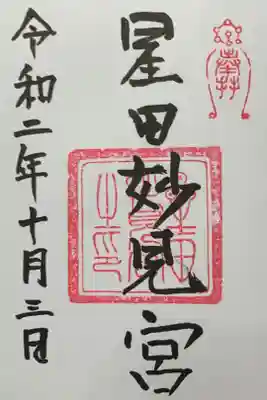 とってもシンプル。