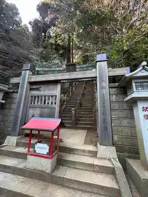大山阿夫利神社(神奈川県)