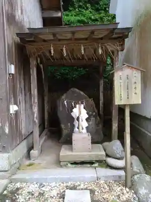 志賀海神社(福岡県)