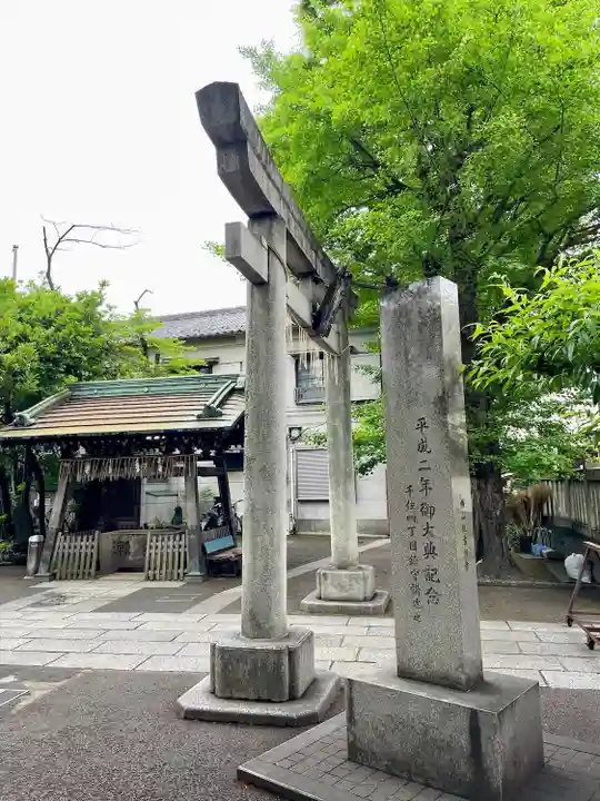 千住氷川神社(東京都)