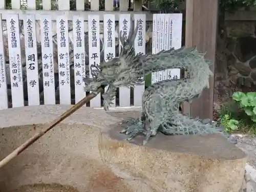 芦屋神社の手水舎