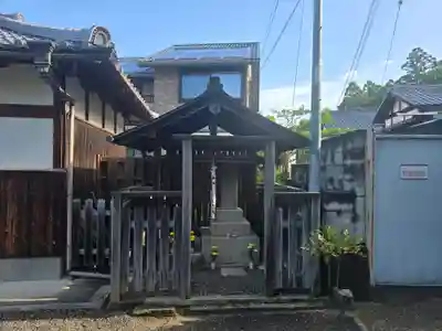 神宮寺(滋賀県)