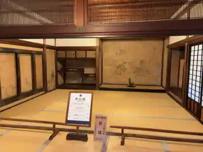 三宝院（三宝院門跡）(京都府)