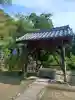 性海寺(愛知県)