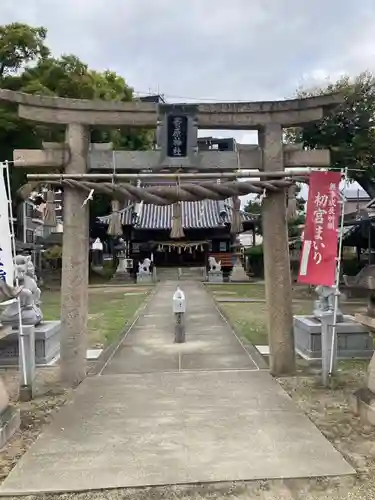 菅原神社(大阪府)